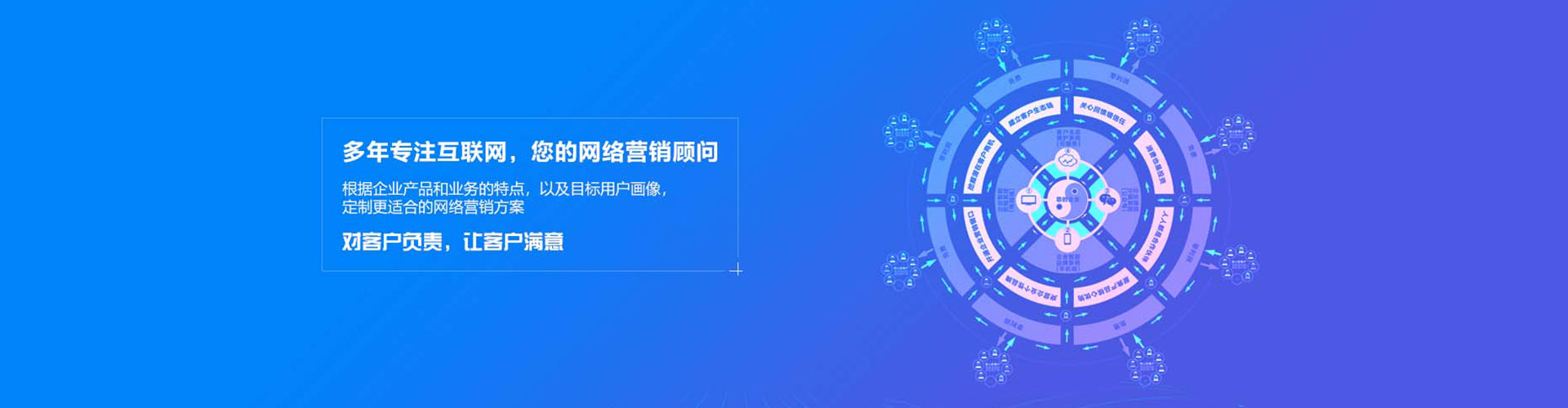 西秀百度竞价赚钱